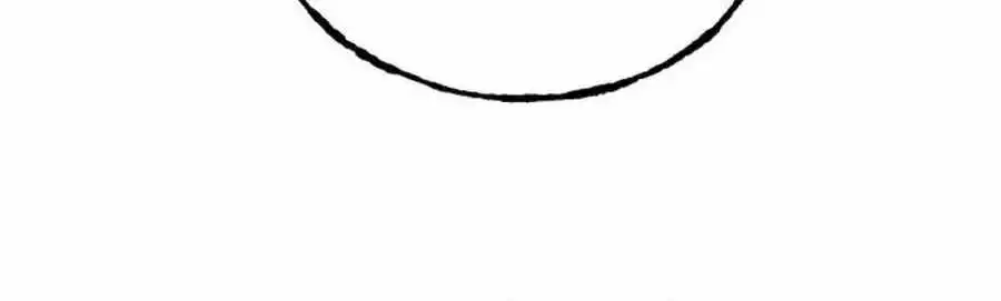 I Became a Sales Prodigy — Chapter 100 — page 126
