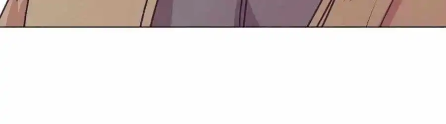 I Became a Sales Prodigy — Chapter 100 — page 146