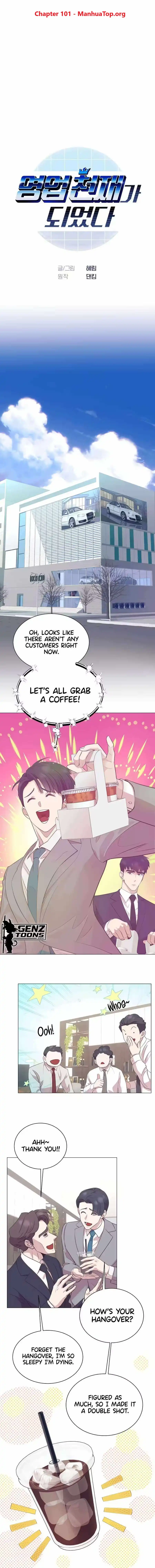 I Became a Sales Prodigy — Chapter 101 — page 1