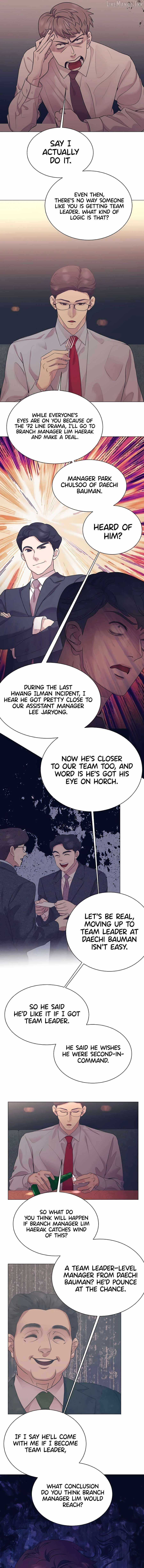 I Became a Sales Prodigy — Chapter 110 — page 6