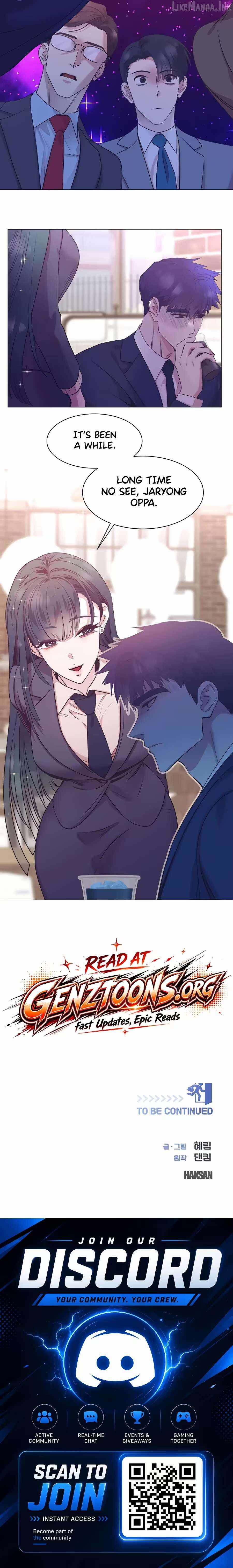 I Became a Sales Prodigy — Chapter 111 — page 13