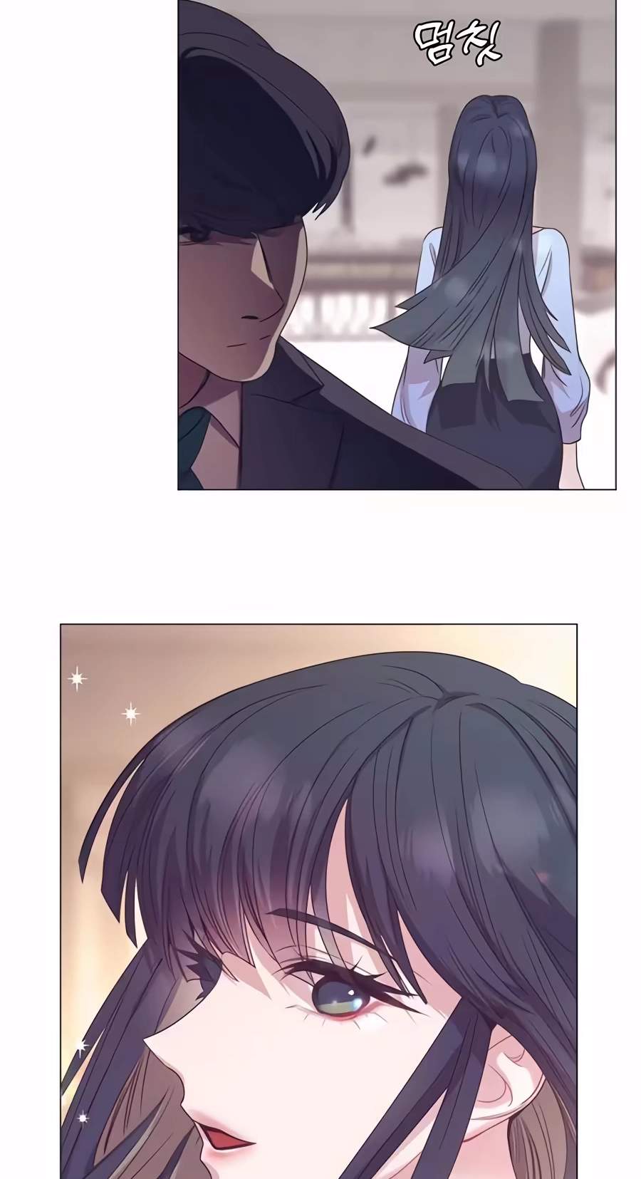 I Became a Sales Prodigy — Chapter 112 — page 6