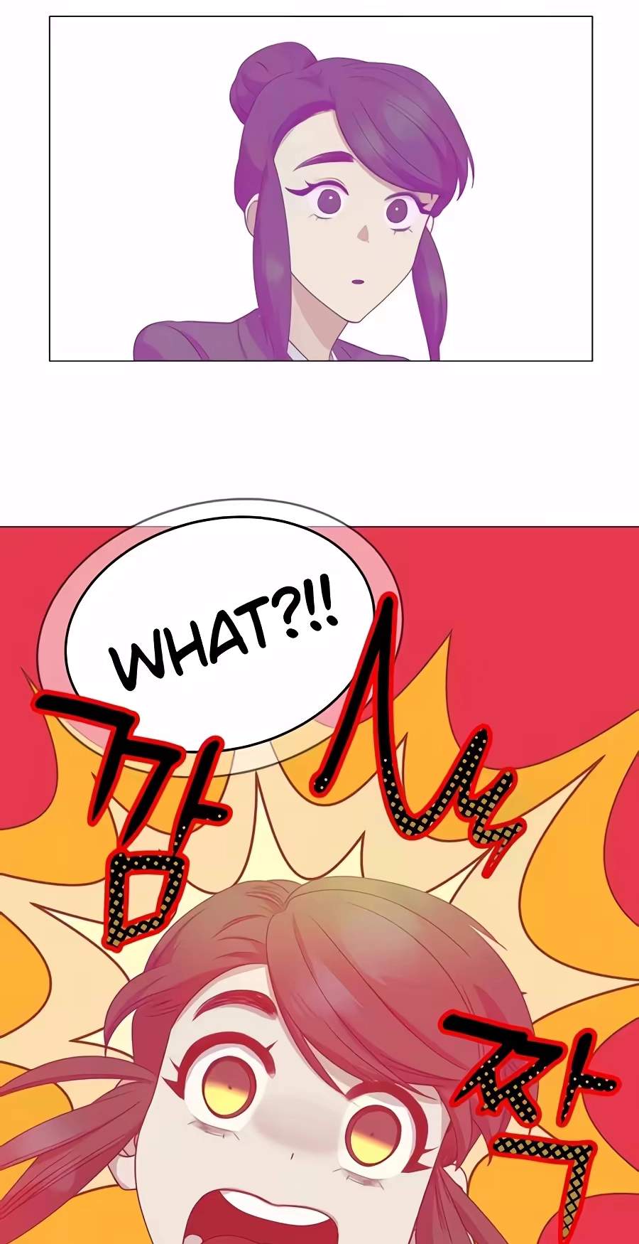 I Became a Sales Prodigy — Chapter 114 — page 59