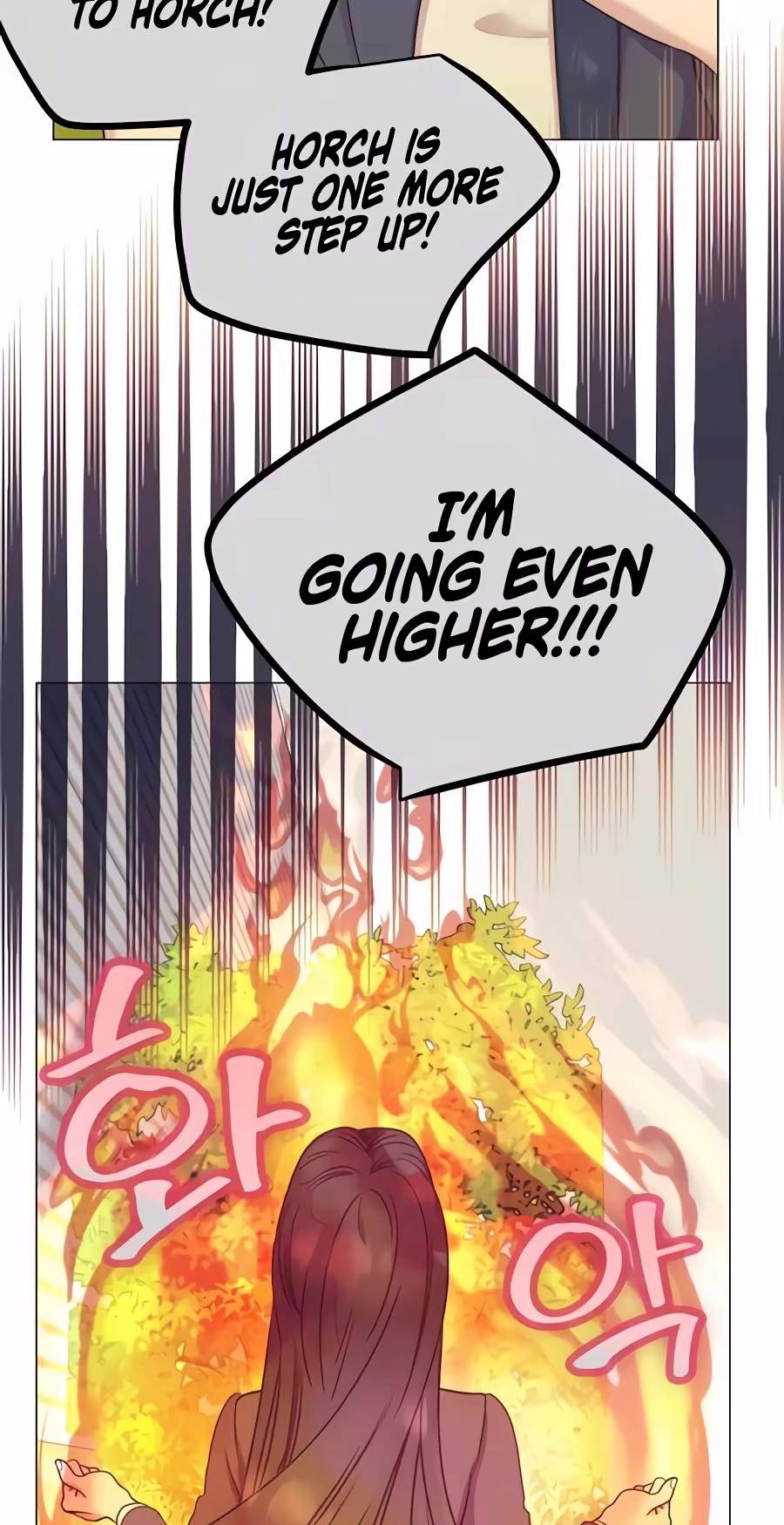 I Became a Sales Prodigy — Chapter 114 — page 74