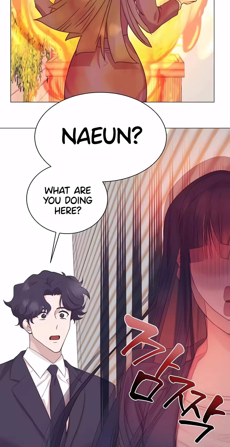 I Became a Sales Prodigy — Chapter 114 — page 75