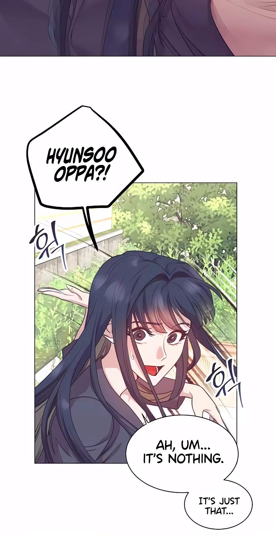 I Became a Sales Prodigy — Chapter 114 — page 76