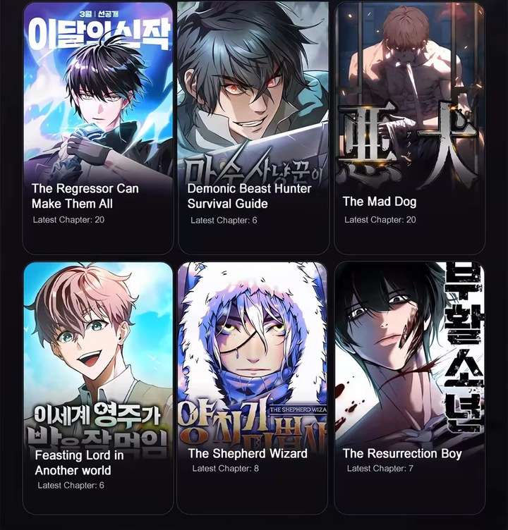 I Became a Sales Prodigy — Chapter 92 — page 23
