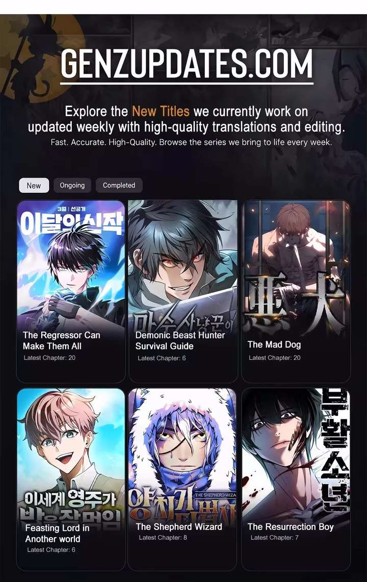 I Became a Sales Prodigy — Chapter 94 — page 22