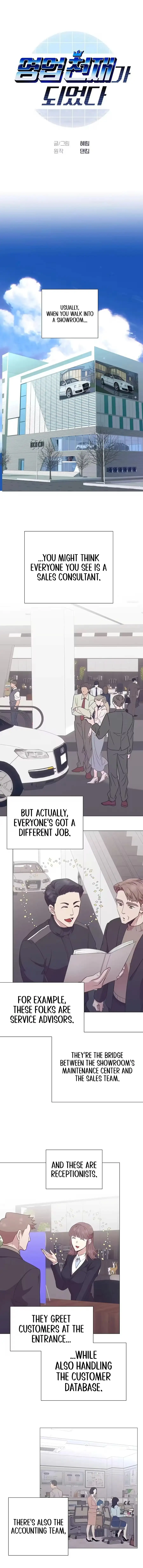 I Became a Sales Prodigy — Chapter 96 — page 1
