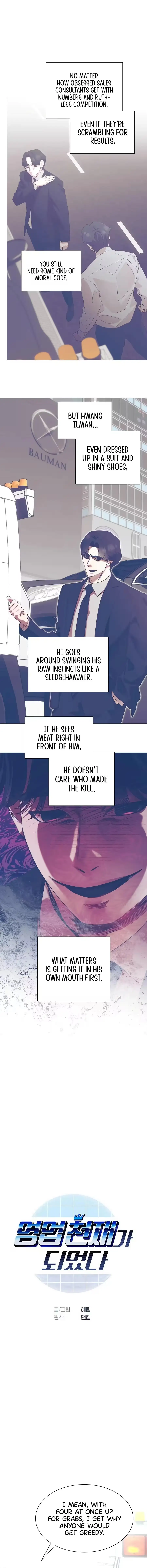 I Became a Sales Prodigy — Chapter 97 — page 1
