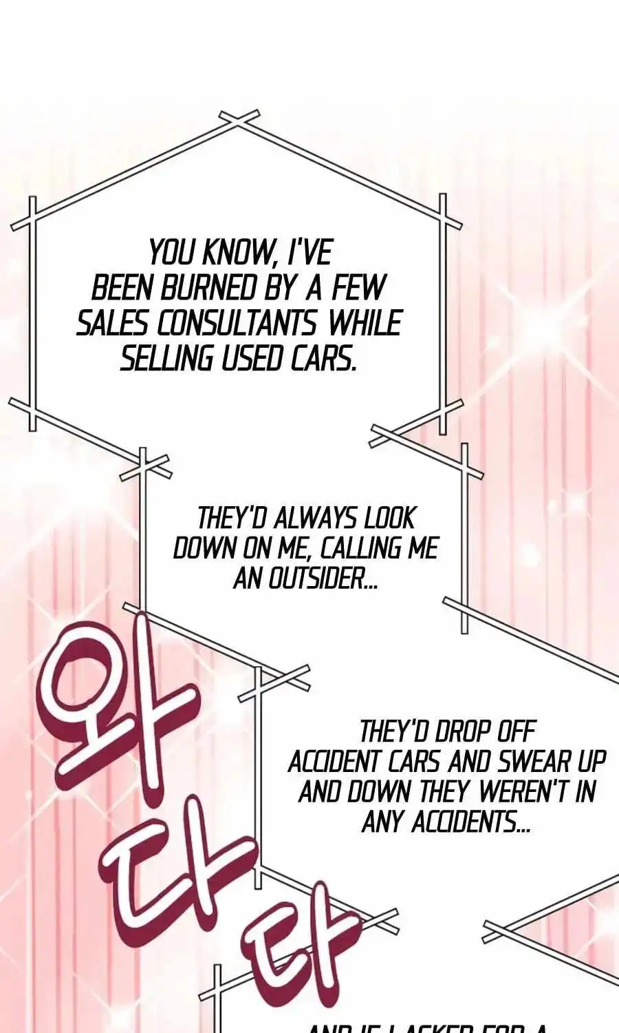 I Became a Sales Prodigy — Chapter 99 — page 13