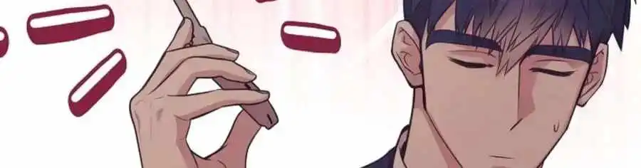 I Became a Sales Prodigy — Chapter 99 — page 16