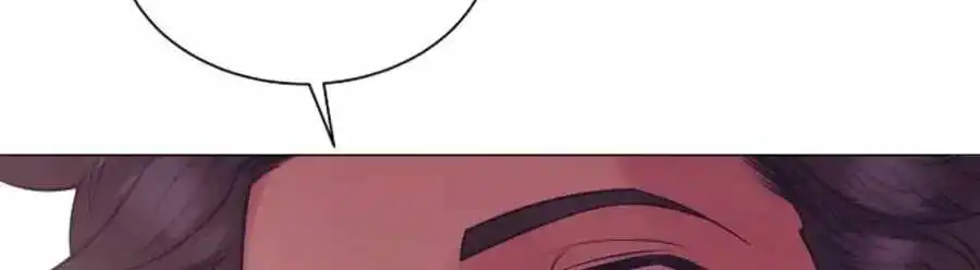 I Became a Sales Prodigy — Chapter 99 — page 118