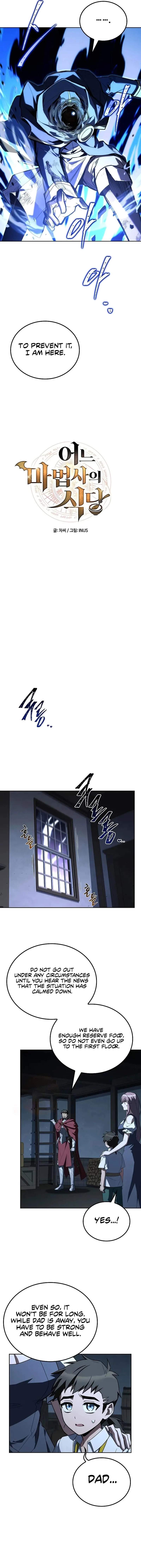 The Archmage’s Restaurant — Chapter 154 — page 4
