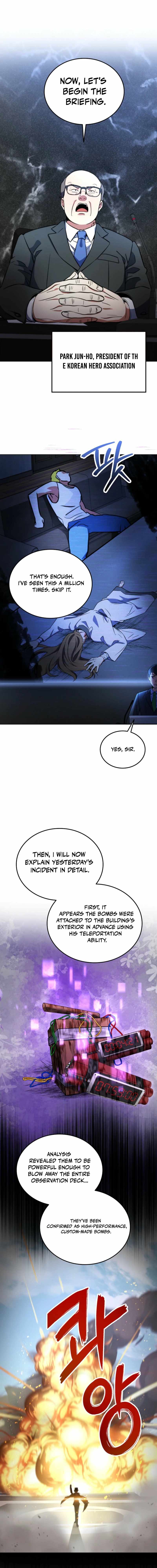 I Became The Villain The Hero Is Obsessed With — Chapter 3 — page 2