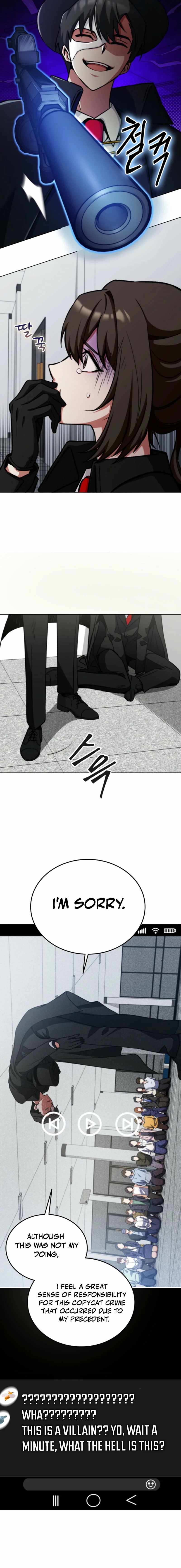 I Became The Villain The Hero Is Obsessed With — Chapter 3 — page 23