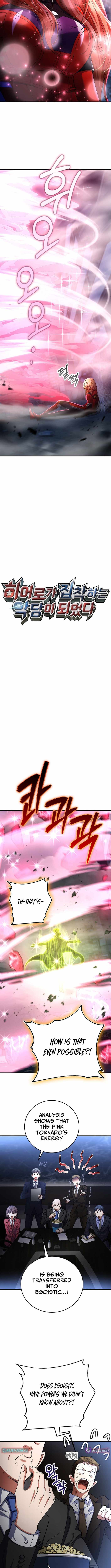 I Became The Villain The Hero Is Obsessed With — Chapter 50 — page 4