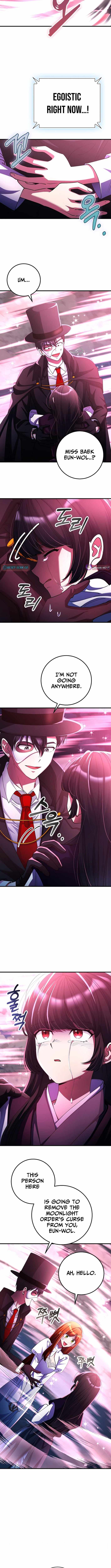 I Became The Villain The Hero Is Obsessed With — Chapter 51 — page 2
