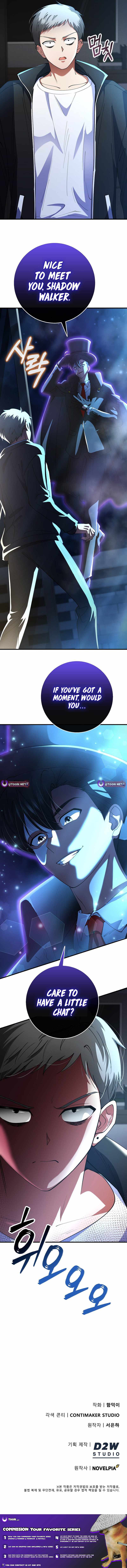 I Became The Villain The Hero Is Obsessed With — Chapter 54 — page 10