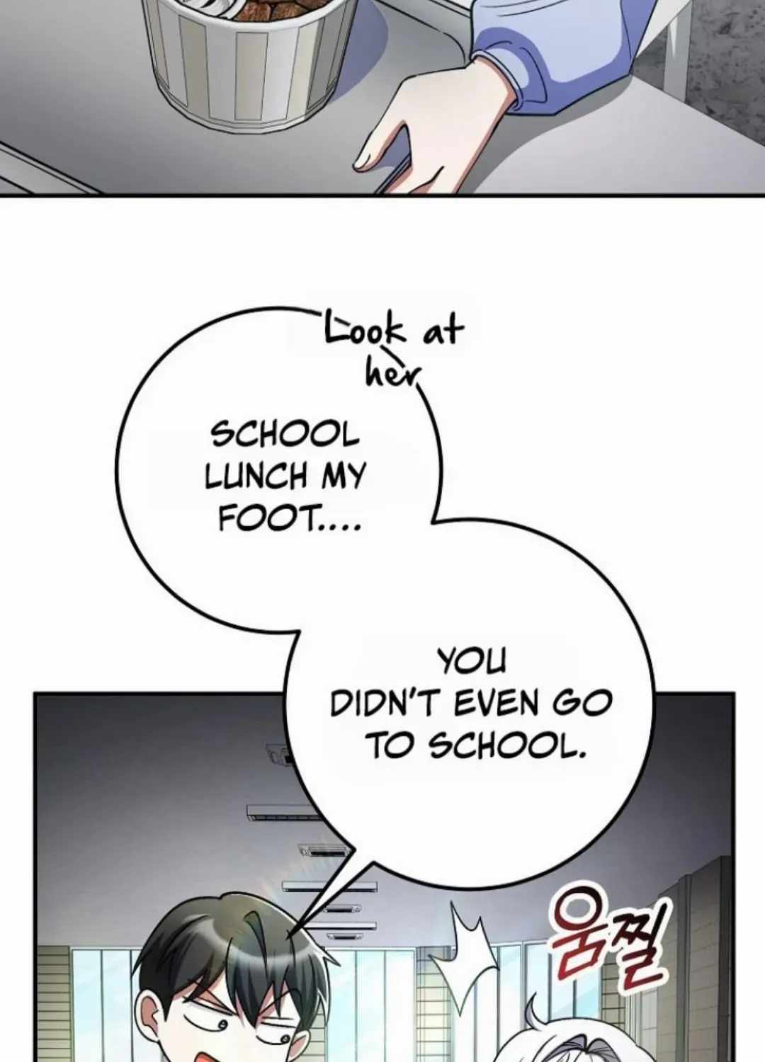 I Became The Villain The Hero Is Obsessed With — Chapter 56 — page 3