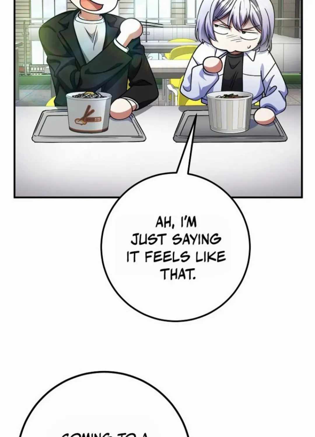 I Became The Villain The Hero Is Obsessed With — Chapter 56 — page 4