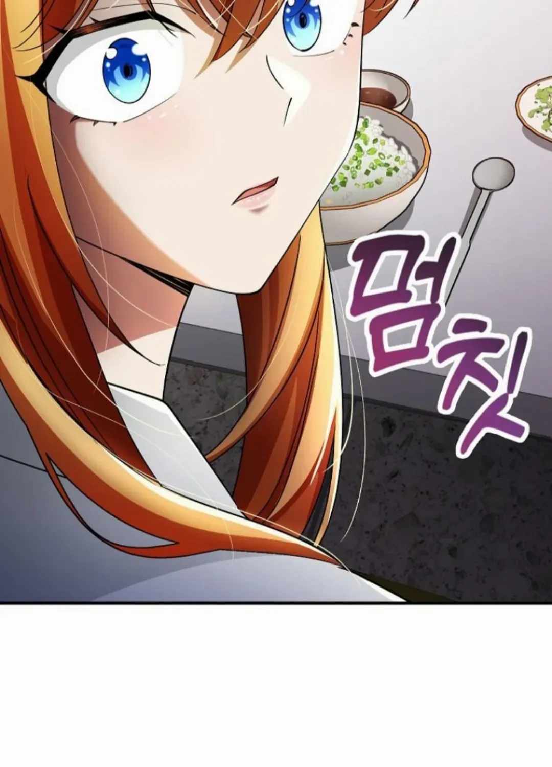 I Became The Villain The Hero Is Obsessed With — Chapter 56 — page 26