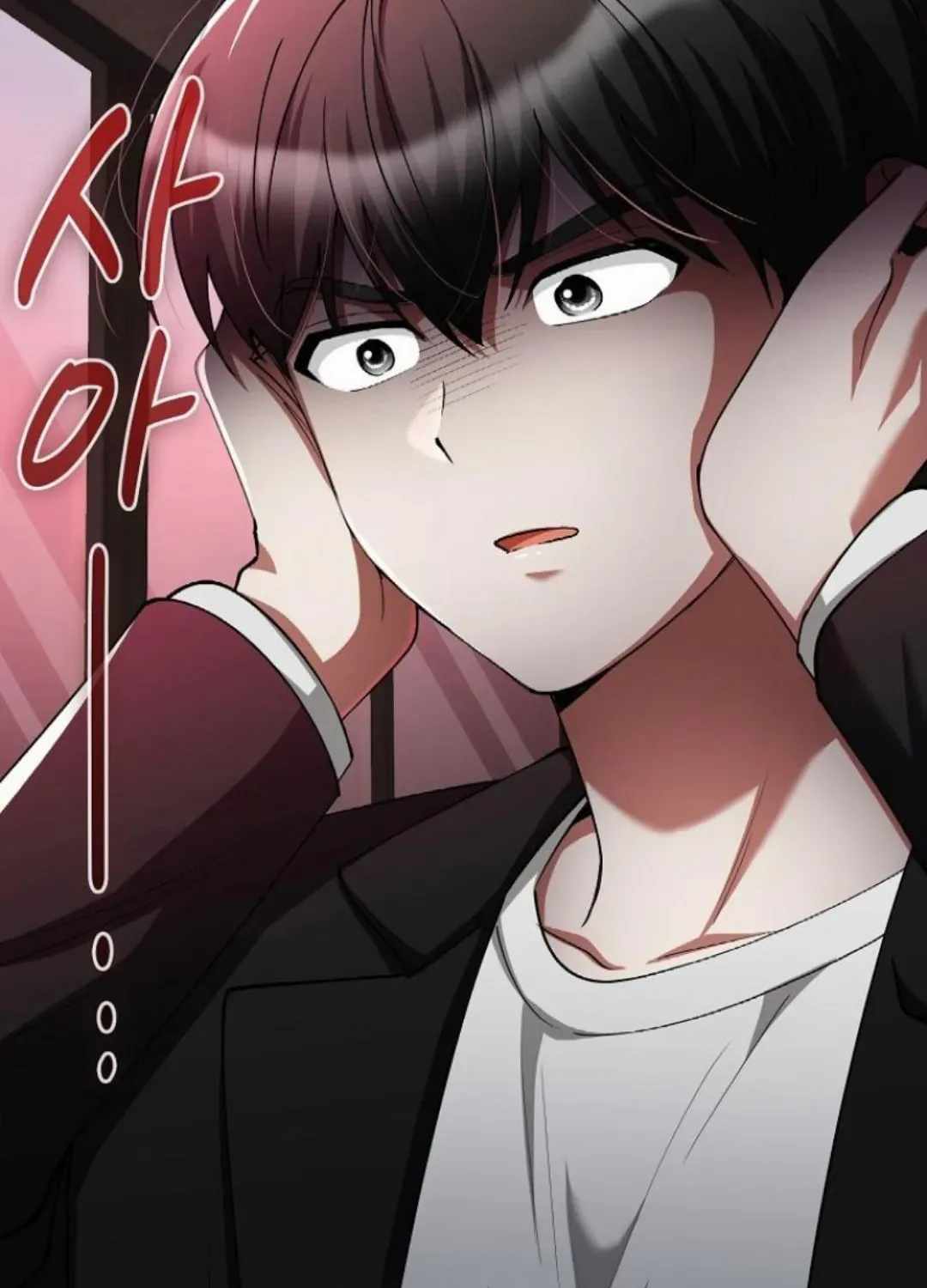I Became The Villain The Hero Is Obsessed With — Chapter 56 — page 59