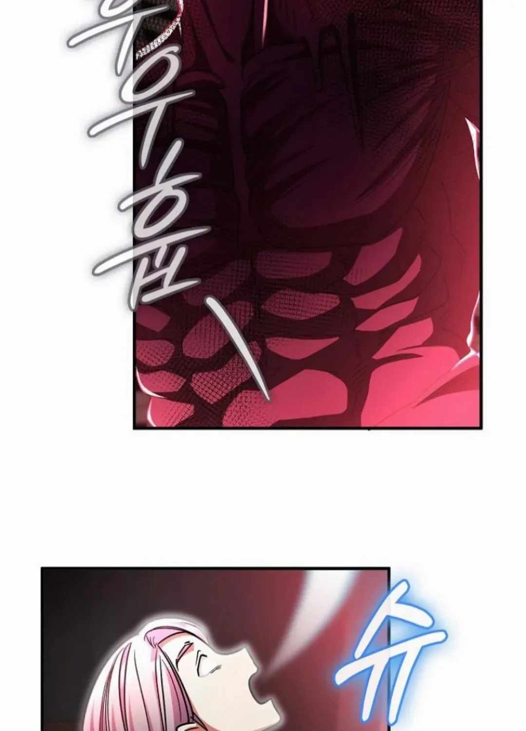 I Became The Villain The Hero Is Obsessed With — Chapter 56 — page 84