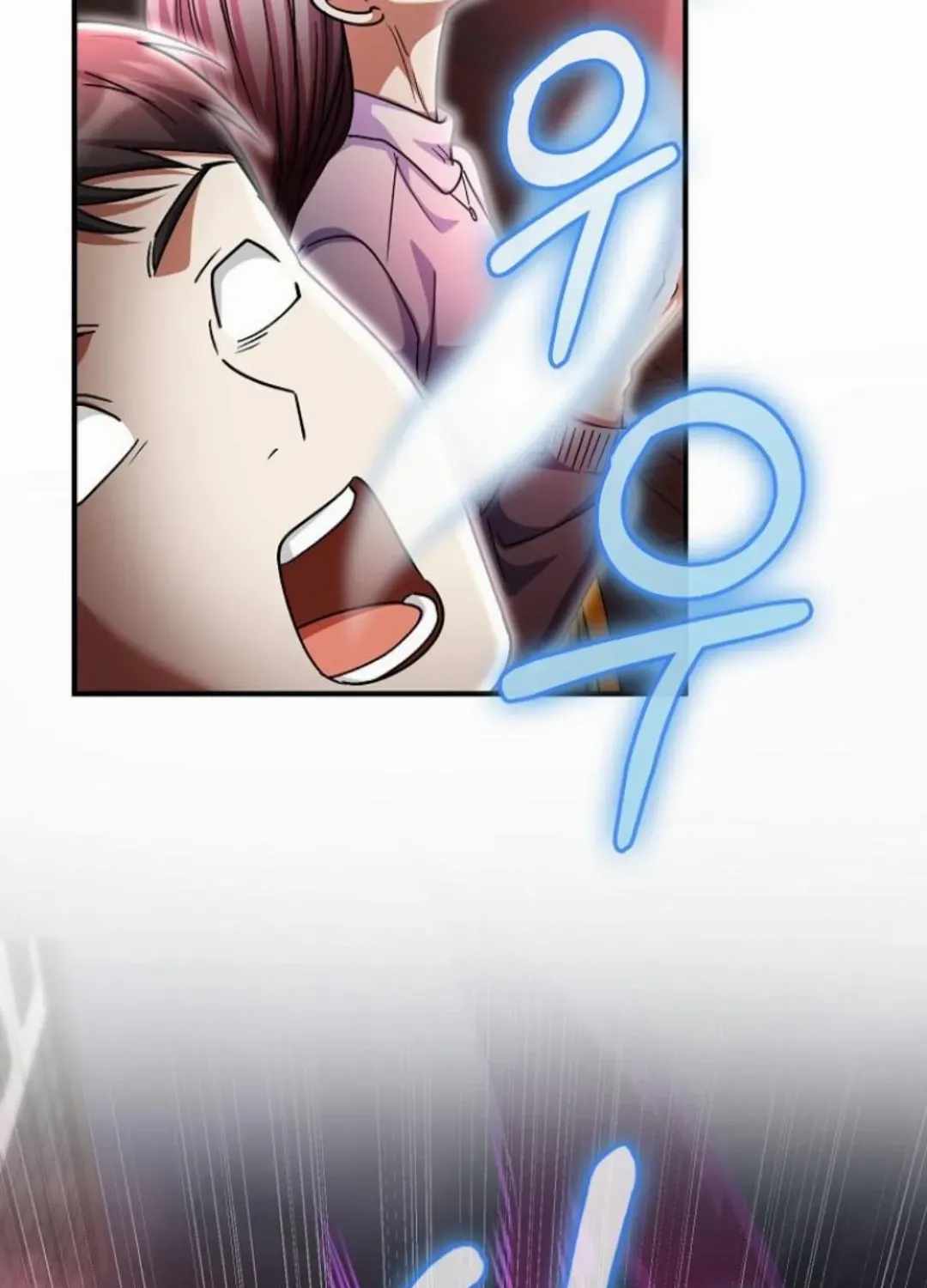 I Became The Villain The Hero Is Obsessed With — Chapter 56 — page 85