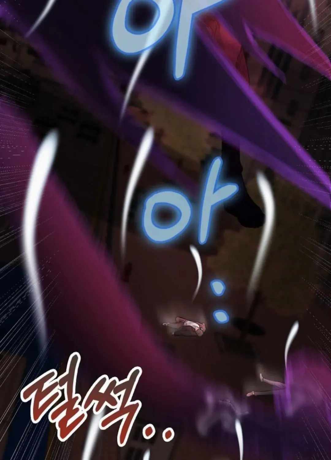 I Became The Villain The Hero Is Obsessed With — Chapter 56 — page 87