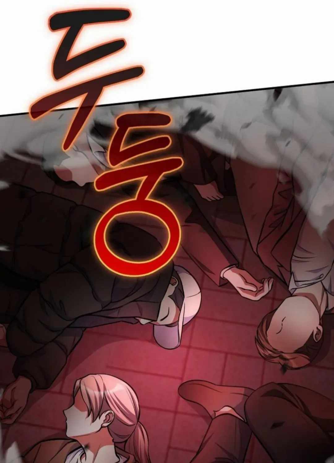 I Became The Villain The Hero Is Obsessed With — Chapter 56 — page 93
