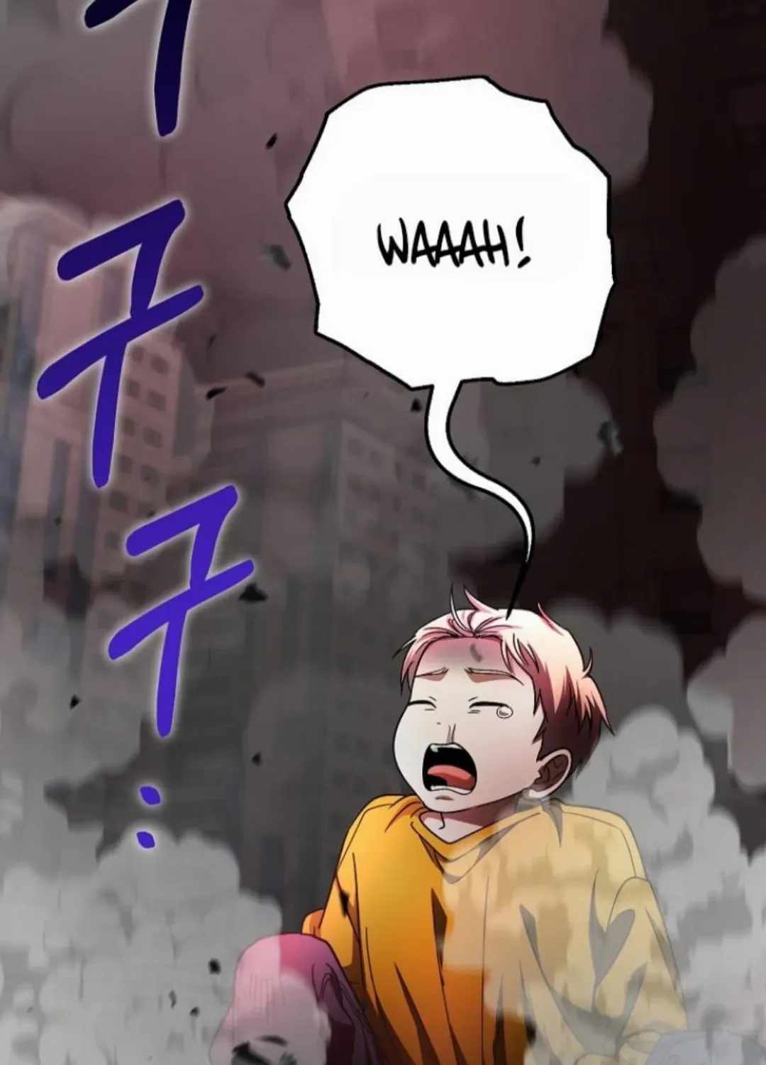 I Became The Villain The Hero Is Obsessed With — Chapter 56 — page 99