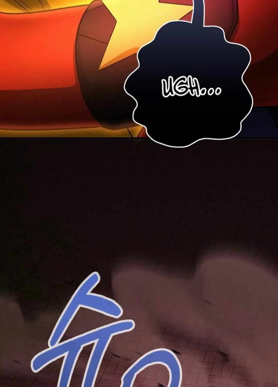 I Became The Villain The Hero Is Obsessed With — Chapter 56 — page 110