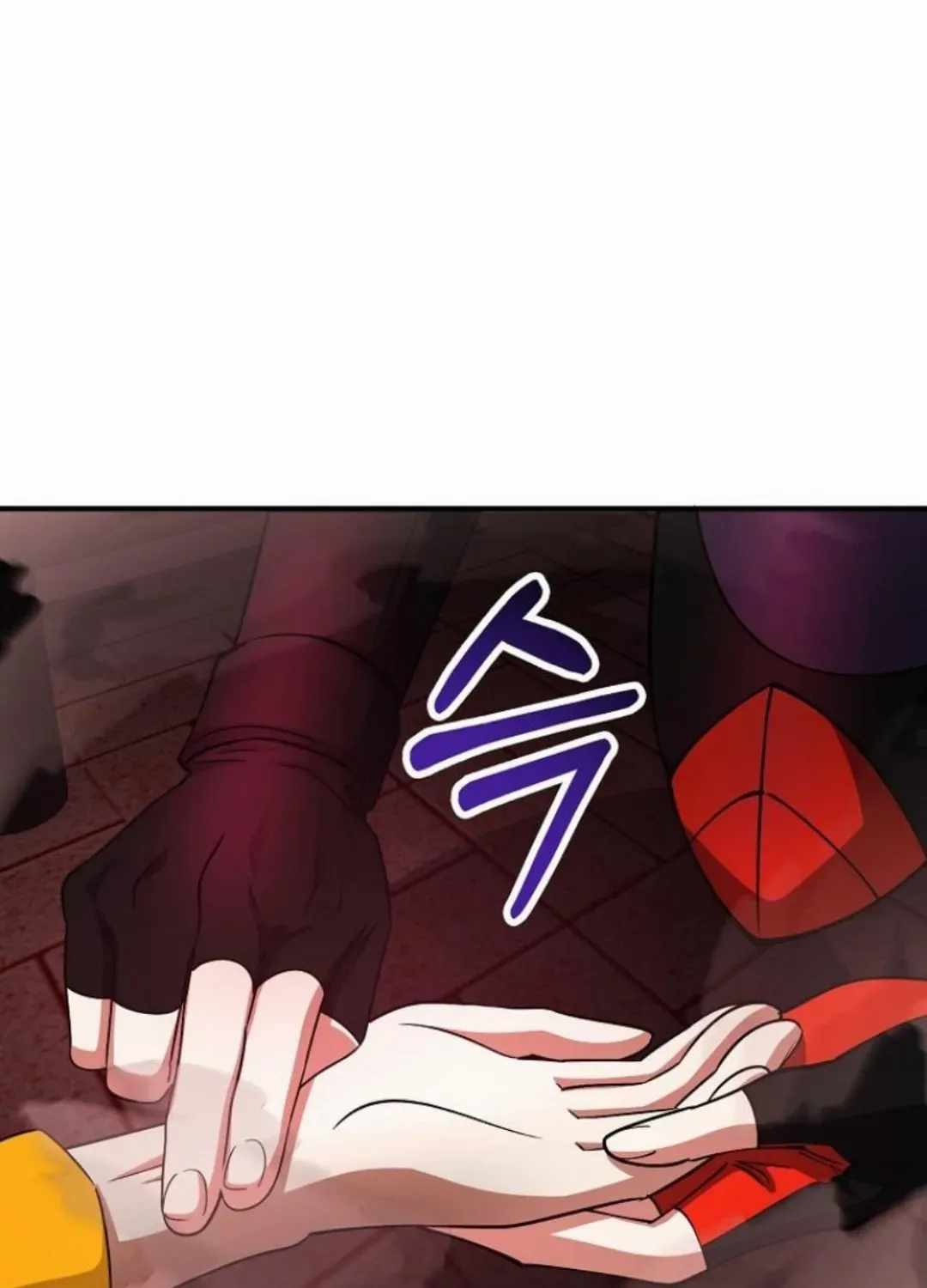 I Became The Villain The Hero Is Obsessed With — Chapter 56 — page 113