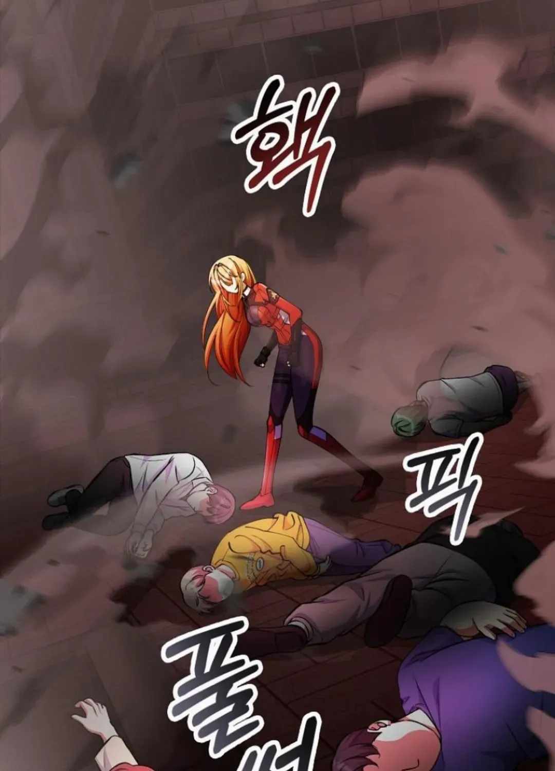 I Became The Villain The Hero Is Obsessed With — Chapter 56 — page 118