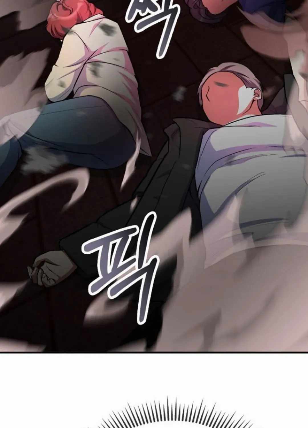 I Became The Villain The Hero Is Obsessed With — Chapter 56 — page 119