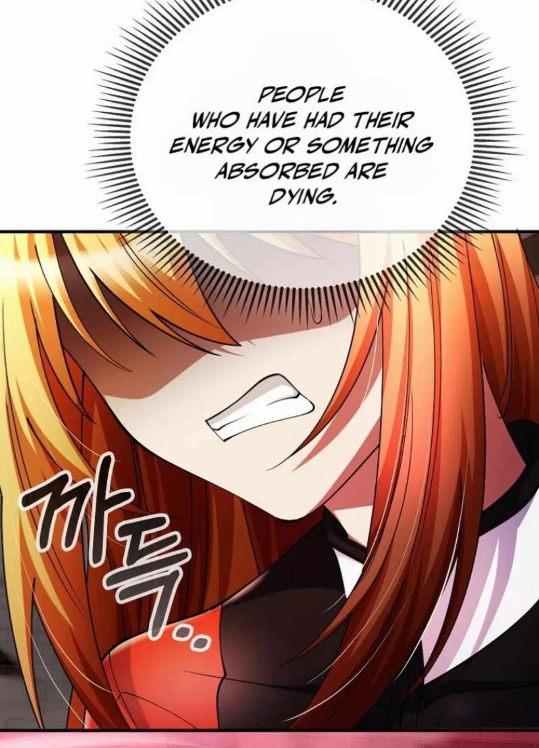 I Became The Villain The Hero Is Obsessed With — Chapter 56 — page 120