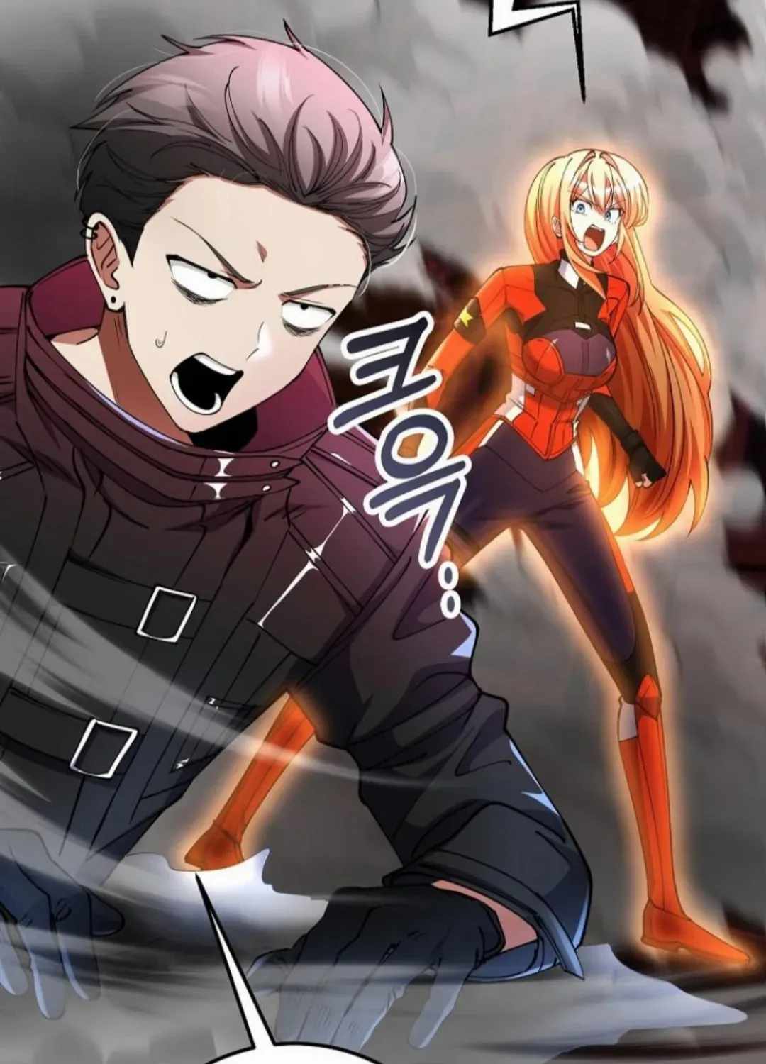 I Became The Villain The Hero Is Obsessed With — Chapter 56 — page 147