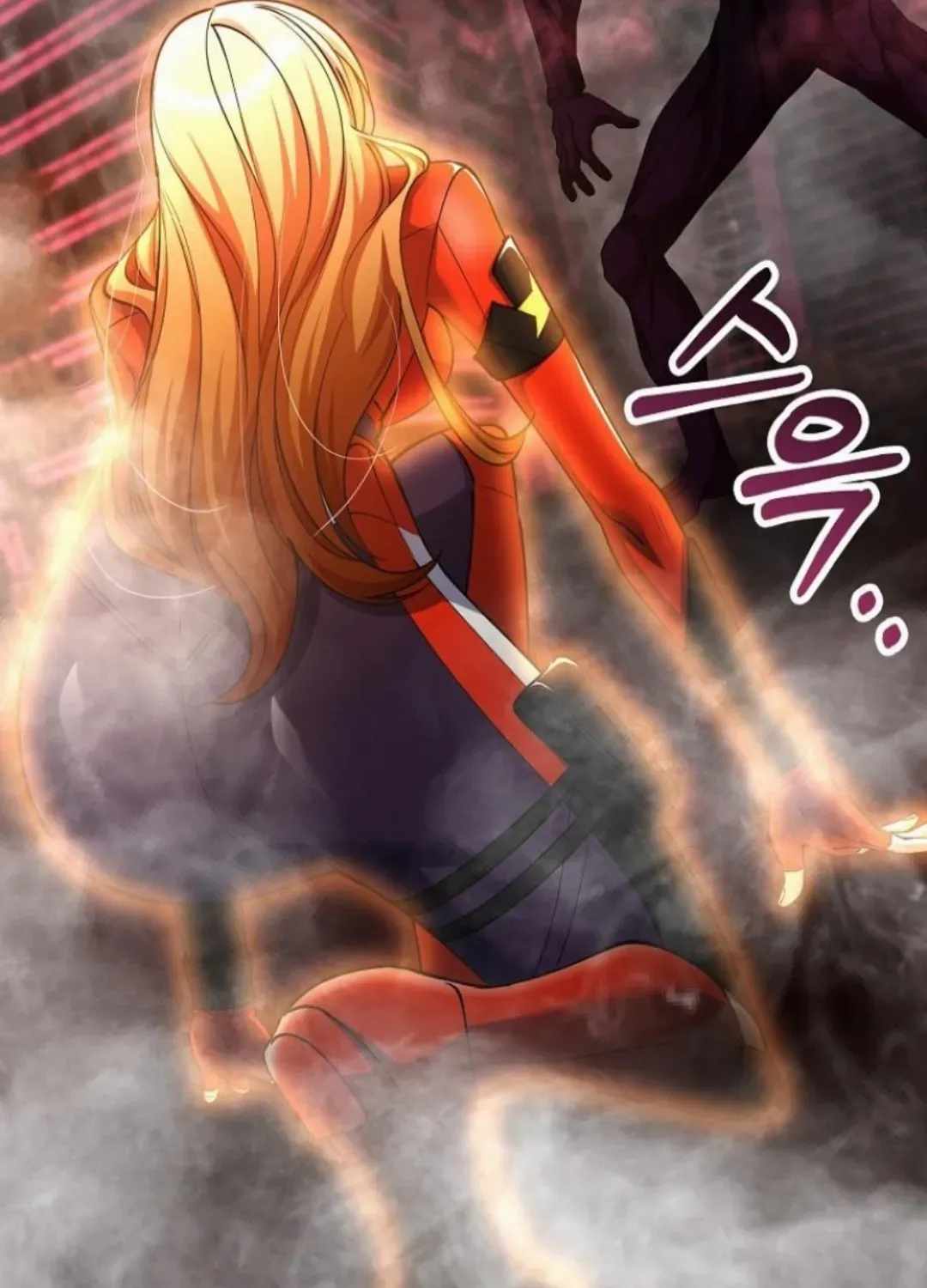 I Became The Villain The Hero Is Obsessed With — Chapter 56 — page 151