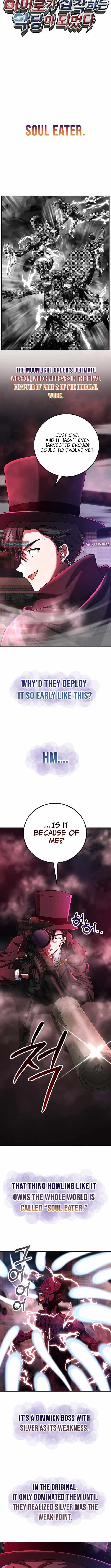 I Became The Villain The Hero Is Obsessed With — Chapter 57 — page 6