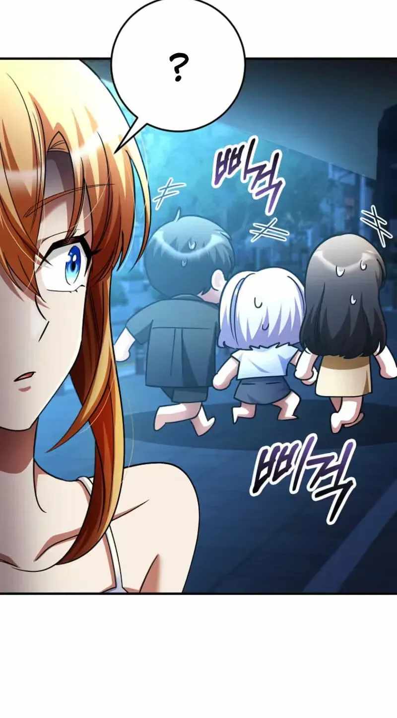 I Became The Villain The Hero Is Obsessed With — Chapter 60 — page 63
