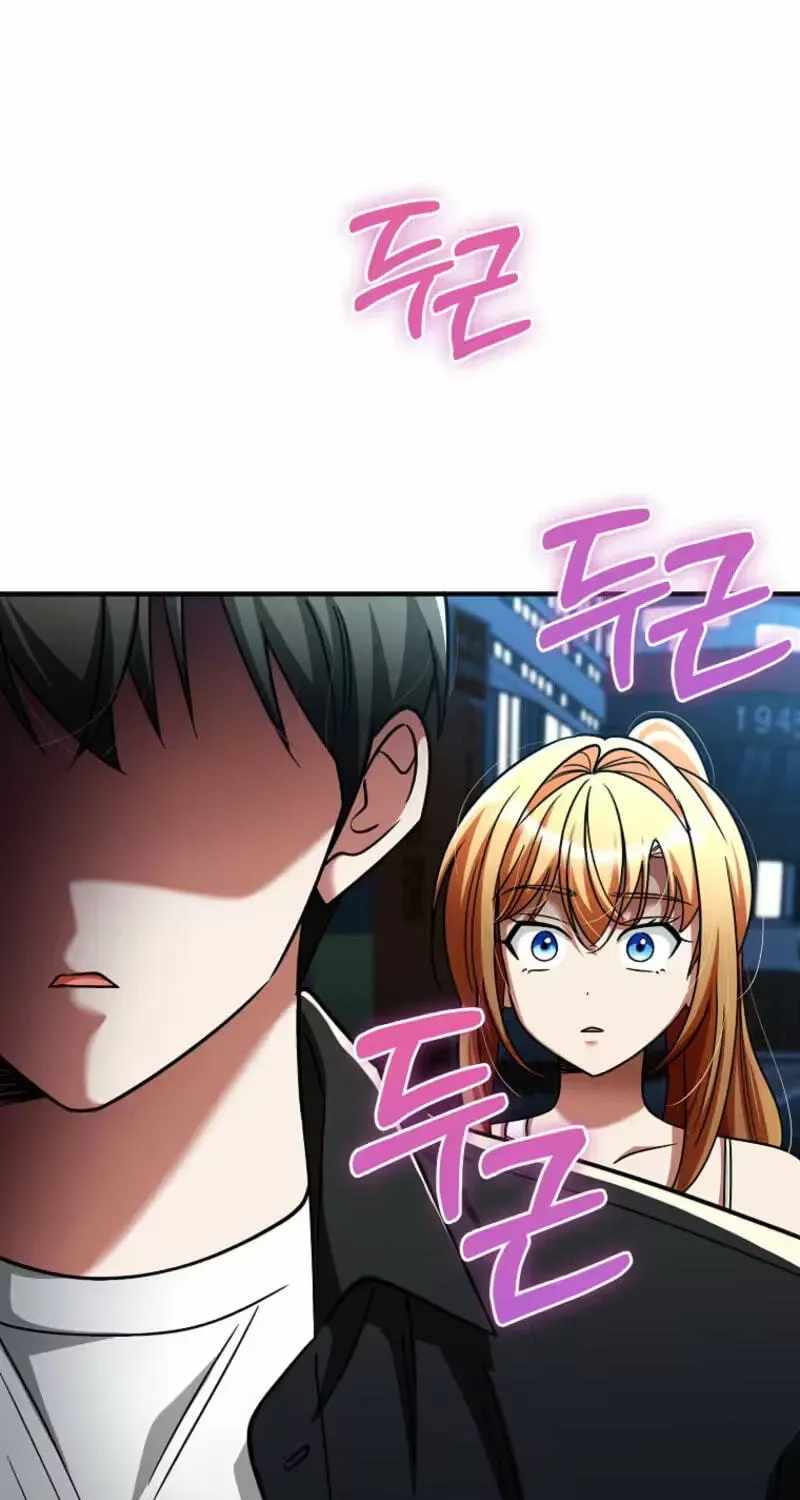 I Became The Villain The Hero Is Obsessed With — Chapter 60 — page 70