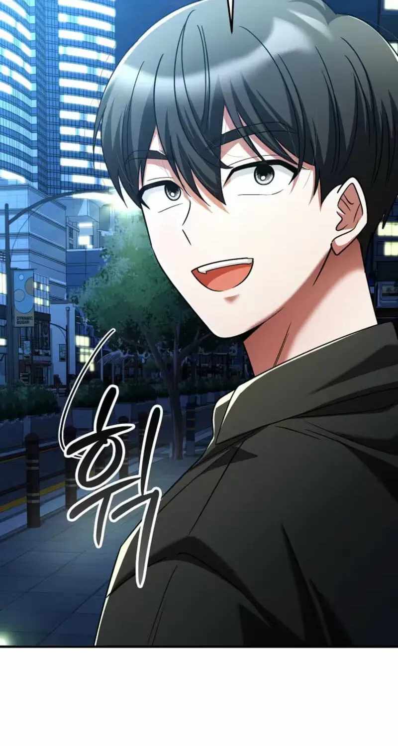 I Became The Villain The Hero Is Obsessed With — Chapter 60 — page 74