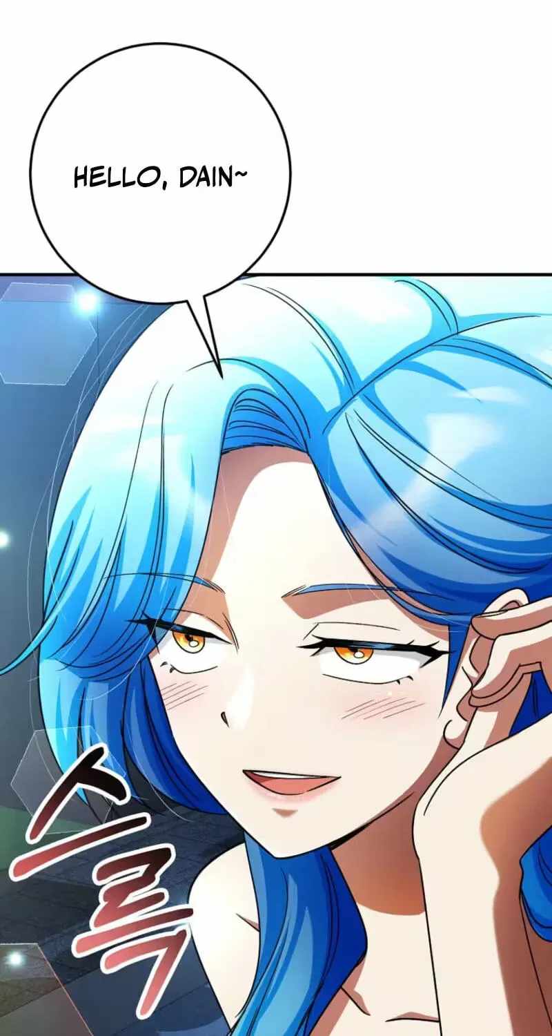 I Became The Villain The Hero Is Obsessed With — Chapter 60 — page 76