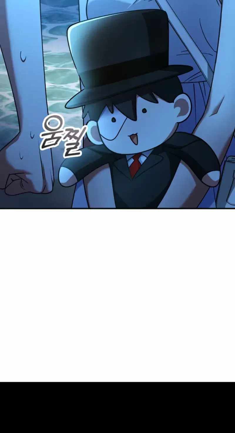 I Became The Villain The Hero Is Obsessed With — Chapter 60 — page 123