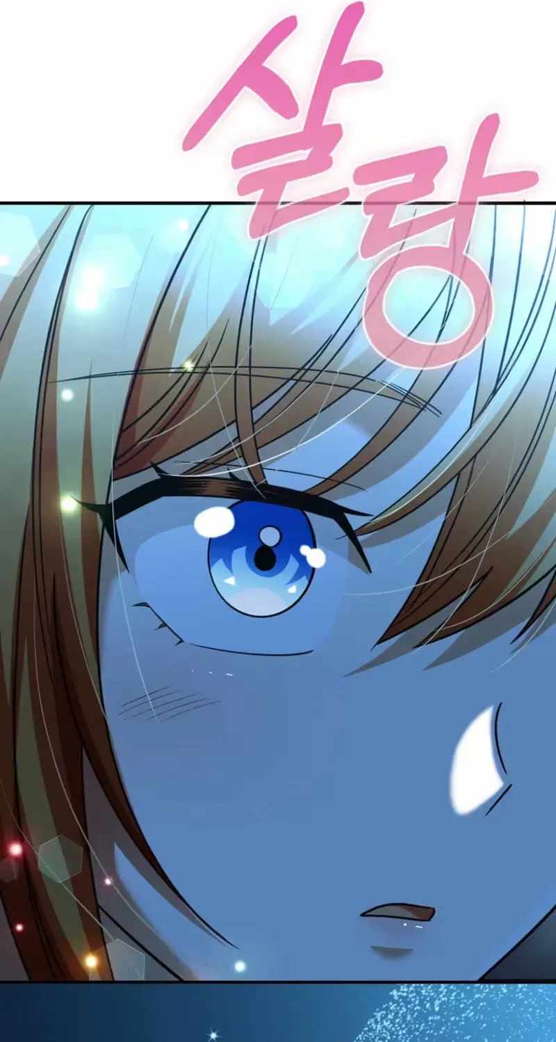 I Became The Villain The Hero Is Obsessed With — Chapter 60 — page 164