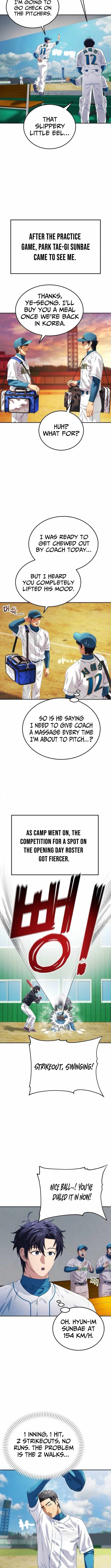 Rural Ace — Chapter 10 — page 6