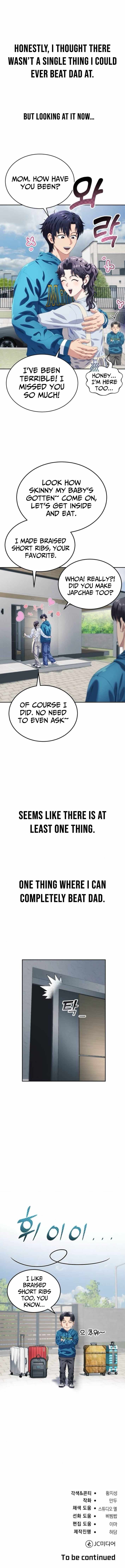 Rural Ace — Chapter 10 — page 13