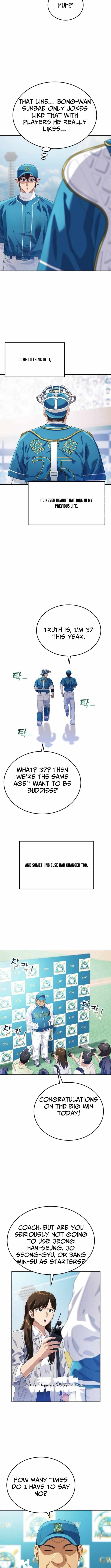 Rural Ace — Chapter 11 — page 8