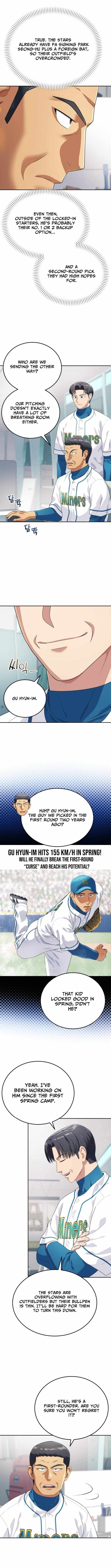 Rural Ace — Chapter 12 — page 3